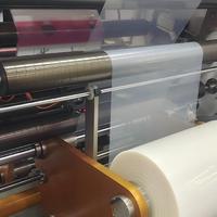 Machine de plastification sans solvant pour films de soins personnels et emballages souples