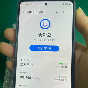 Gốc Chất lượng cao A53 5g 6 + 128GB/a52s 5g <span class=keywords><strong>4</strong></span> + 128GB Thông Minh Điện thoại di động - Product Image 2