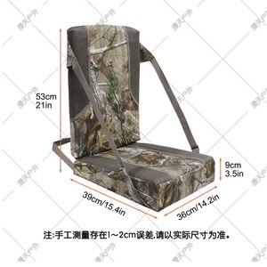 Outdoor Camouflage Seat <b>Cushion</b> Thickened Backrest <b>Rectangular</b> Oxford Cloth Garden Chair Pad True Tree Pattern - Product Image 5