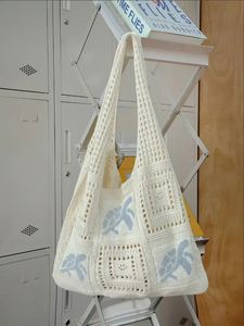 Sac à bandoulière tricoté tendance pour femme, motif écaille de tortue, deux poignées, idéal pour les voyages, la plage et les vacances printemps-été - Product Image 6