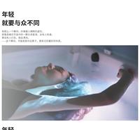 Relaxpod Smart Space Dead Sea Floating Pod Terapi Mengapung Peningkatan Kualitas Tidur Perawatan Kecantikan Perangkat Hidroterapi