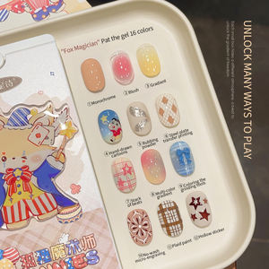 เจลทาเล็บลายฟอกซ์แมจิชเชียน แบบ 16 ช่อง สีสดชัด ติดทนนาน สำหรับเพ้นท์เล็บไล่เฉดสีแบบไล่ระดับ - Product Image 4