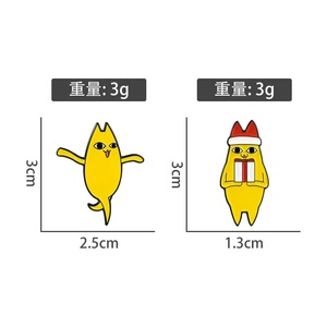 Karikatür Animasyon Kedi Emaye Rozetleri Sevimli Efsanevi Kedi Komik Pozlu ve Noel Şapkalı Hediye Kutusu Tasarımlı Rozet Broş Takı Hediyesi - Product Image 5