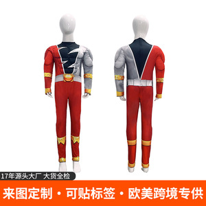 Costume gonflable de cosplay Dragon Knight Muscle Style pour enfants, taille enfant - Product Image 5