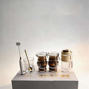 Set de Regalo de Café Yu <span class=keywords><strong>Hu</strong></span>, Kit Completo de Barista con Recipiente de Vidrio, Taza de Café y Espumador de Leche - Product Image 1