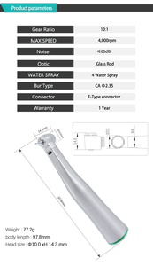 CP-Z12L 電動歯科用タービンコントラアングルハンドピース 10:1減速 4000 RPM プッシュボタン 光ファイバーライト クワトロスプレー メタル - Product Image 5