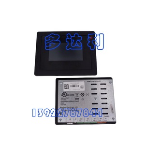 แผงควบคุมจอแสดงผล Carrier Cepl131228 04 R สำหรับเครื่องปรับอากาศส่วนกลาง - Product Image 3