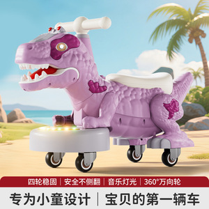 Auto a Dondolo per Bambini con Musica e Luci in Vendita/Giocattolo Auto Scorrevole per Neonati - Product Image 3