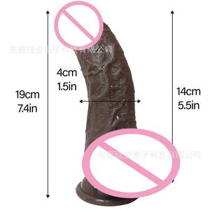 Machete דילדו untuk wanita חזק שאיבה כוס bendable בשר רך מין צעצוע נוזלי סיליקון ריאליסטי דילדו - Product Image 3