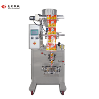 SJIII-K100 Full Automatic Granule Packing Machine Grain Packing Machine Rice Packing Machine