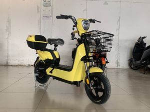 Engtian - Bicicleta Eléctrica Thjy de Alta Calidad y Económica, 350 W, para Adultos, Segura, con Pedales - Product Image 3