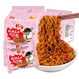 Fideos instantáneos al por mayor, sabor coreano, sabor a queso, fideos de pavo, fideos instantáneos picantes, ramen