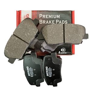 Pastillas de Freno Traseras D1284-8524 para KIA Stinger CK/Borrego Mohave HM/Carnival Sedona VQ/K9 K900 DH11/Sorento XM UM - Product Image 1