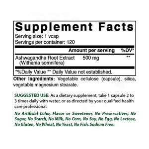 แคปซูลอัชวากันธาความเข้มข้นสูง ช่วยเสริมคุณภาพการนอนหลับ 120 แคปซูลมังสวิรัติ สารสกัดจากรากอัชวากันธา - Product Image 3