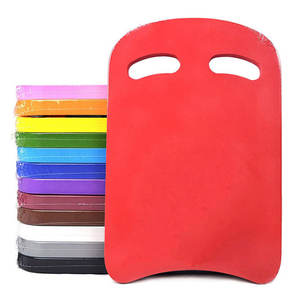 Plaque de main flottante pour <span class=keywords><strong>piscine</strong></span> LIHENG, <span class=keywords><strong>design</strong></span> en U, aide à l'entraînement à la natation, repose-pieds, matériau EVA multicolore - Product Image 1