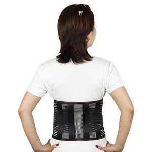 <span class=keywords><strong>Ceinture</strong></span> de protection <span class=keywords><strong>lombaire</strong></span> en acier respirant pour hommes et femmes - Product Image 6