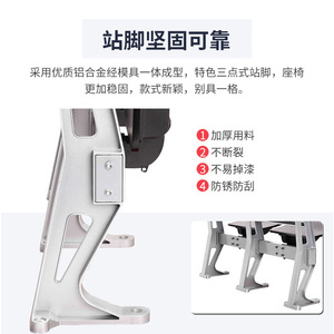 Yachi Seat <b>Folding</b> <b>Desk</b> Chair Aluminum Alloy Legs Writing Board Tiered Classroom Lecture Hall University Row Metal Frame - Product Image 2