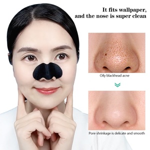 แผ่นลอกสิวเสี้ยนสมุนไพรถ่านไม้ไผ่สำหรับวีแกน ทำความสะอาดรูขุมขนอย่างล้ำลึก กำจัดสิวหัวดำ บำรุงผิวทุกสภาพผิว - Product Image 3