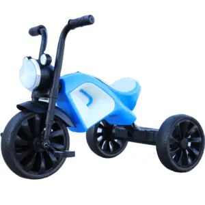 Прекрасный детский трехколесный велосипед с 3 колесами
