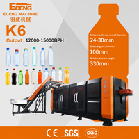 Machine de soufflage de préformes PET K6 15000BPH avancée pour usine d'eau en bouteille