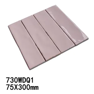 75x300mm New Design Pink Color Ceramic Wall Tiles For The Daughter's Bathroom/bedroom/living Room