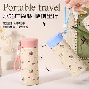 316 Stainless Steel Portable Thermos Mug Mini Compact Pocket Sized Travel With Carrying Strap - Product Image 4