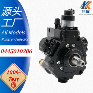 Pompe d'injection diesel électronique Kay 0445010206 pour moteur D4FA, débit standard - Product Image 5