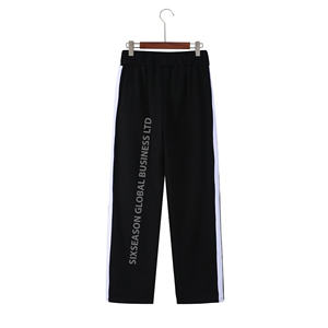 Pantalones de chándal de gran tamaño para hombre, diseño personalizado, gimnasio, correr, correr, cintura elástica, informal, ropa de trabajo recta media, bolsillo - Product Image 1