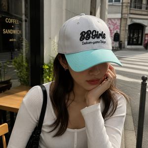 Maßgefertigte 3D-Bestickte Dad Hat Zweifarbige Baseballkappe Twill-Buchstaben Verstellbar Unisex Baumwolle Luxus Großhandel OEM - Product Image 5
