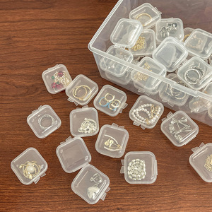 Caja de almacenamiento de joyas cuadrada transparente, Mini organizador portátil para pendientes, anillos, accesorios pequeños con tapa, 0,1 L - Product Image 2