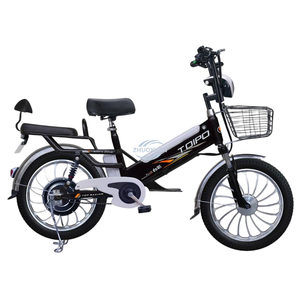 Batería extraíble, ruedas eléctricas de 20 pulgadas, bicicleta eléctrica Yi Long Endurance, tres modos de conducción - Product Image 5