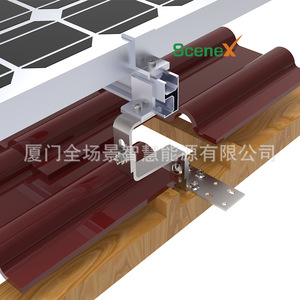 Soporte de Montaje Solar Ajustable de 180 Grados en Acero Inoxidable 304 con Tratamiento de Superficie por Granallado para Sistemas Fotovoltaicos - Product Image 3