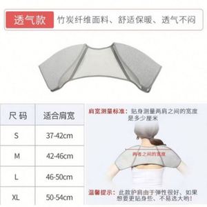 Correcteur de posture dorsal anti-cyphose avec compression abdominale et thoracique amincissante pour enfants, en polyester et coton - Product Image 2