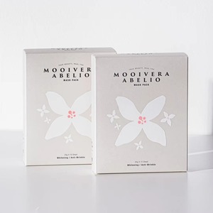 Caja de venta al por menor de productos para el cuidado de la piel, mascarillas faciales con código de barras, stock a granel, liquidación de mascarillas coreanas en lámina - Product Image 3