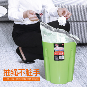 E-clean Automatic Drawstring Trash Bags 450x500mm Thickened For Home Use - Product Image 3