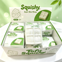 2026 Jouet Squishy en Bloc de Pâte à Modeler Tofu, Jouet Anti-stress Croustillant en TPR et Pâte à Modeler, Jouet Nouveauté Anti-stress à Presser pour la Vente en Gros