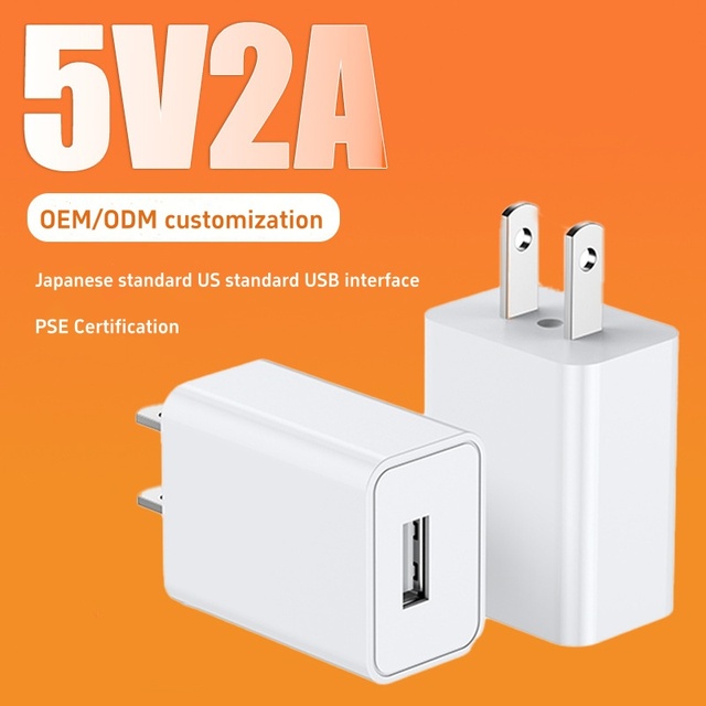 In-stock 5V2A US Standard FCC for Certified Mobile Phone USB Charger with 100-240V Input Digital Power Adapter Cross-Border