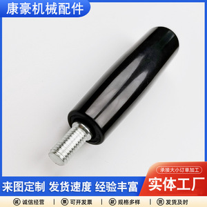 Bakelite Rotary Handle M5 M12 Through Bar <b>Machine</b> <b>Tool</b> <b>Accessory</b> Industrial Long Solid Handle For Handwheel - Product Image 4