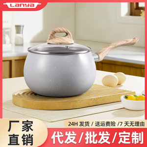 Non Stick Mini Saucepan Gray 18Cm Milk Pot For Baby Food Cooking On Gas Stove - Product Image 5