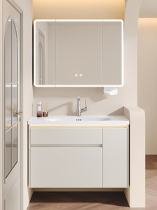 Cream colored double-layer storage waterproof and moisture-proof all aluminum intelligent <b>mirror</b> cabinet bathroom cabinet - Product Image 1