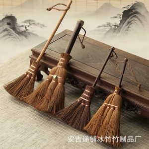 Handmade Palm Bristle Tea Table <b>Brush</b> Bamboo Traditional With Hanging Loop For Kung Fu Tea Set Accessories - Product Image 1