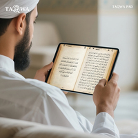 Tablet Android 13 Ultra-Tipis 8.8mm 10.36 Inci untuk Muslim, Audio Al-Quran Lengkap & Waktu Sholat Otomatis untuk Ibadah Harian