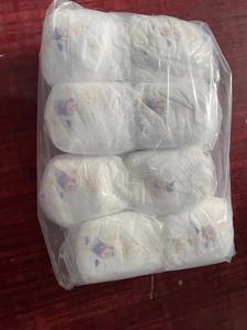 ผ้าอ้อมเด็กสำเร็จรูปยี่ห้อ China Eco-friendly Ultra Slim Disposable Stock B ป้องกันการรั่วซึมแบบ 3 มิติ นุ่ม ระบายอากาศได้ดี ซึมซับได้ดี 3 ชั้น บรรจุแบบม้วน ราคาประหยัด - Product Image 3