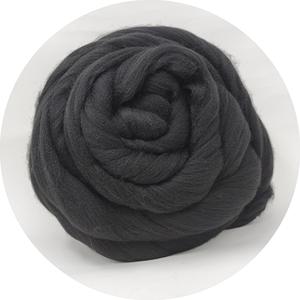Polyester noir peigné 3D 88 mm, qualité recyclée supérieure pour le filage - Product Image 1