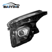 Pour 2024 + Chevrolet Trailblazer 42859234 42859233 phares à profil bas phares de voiture phare LED