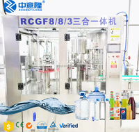 Automatische Huisdier Plastic Kleine Fles Drinken Puur Mineraalwater 3 In 1 Vulling Bottelmachine Voor Complete Waterproductielijn