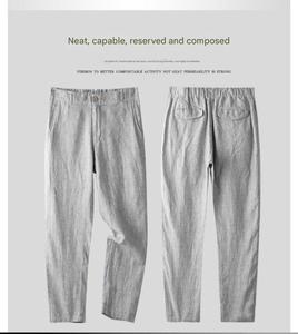 Completo Estivo da <span class=keywords><strong>Uomo</strong></span> in Cotone e <span class=keywords><strong>Lino</strong></span>, Giacca Larga con Protezione Solare, Set 2 Pezzi con Bottoni - Product Image 5