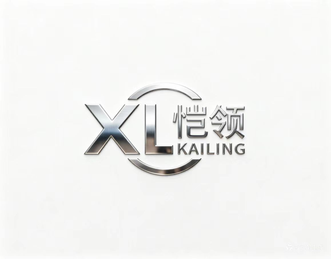 Guangxi Kailing Trading Co., Ltd. logo