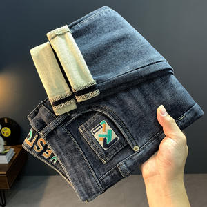 Pantalones Vaqueros Casuales Retro Americanos para Hombre, Otoño 2024, Corte Ajustado, Elásticos, Estilo Vintage, Pierna Recta, para Uso Diario - Product Image 5