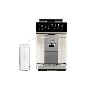 Midea <b>Coffee</b> <b>Machine</b> Fully <b>Automatic</b> Stainless Steel With Auto Clean Function For Home Use - Product Image 1
